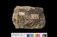 藏品(砂岩)的圖片